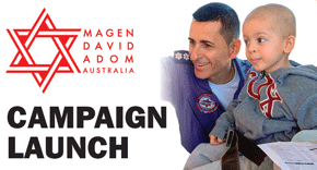 Jun-13  Melbourne:  Magen David Adom campaign launch