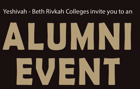 May-26   Melbourne:  Yeshivah – Beth Rivkah