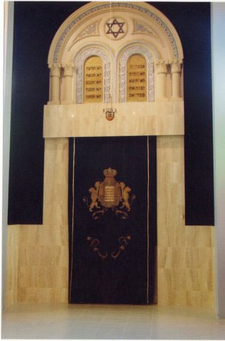 Christchurch shul ark_0002