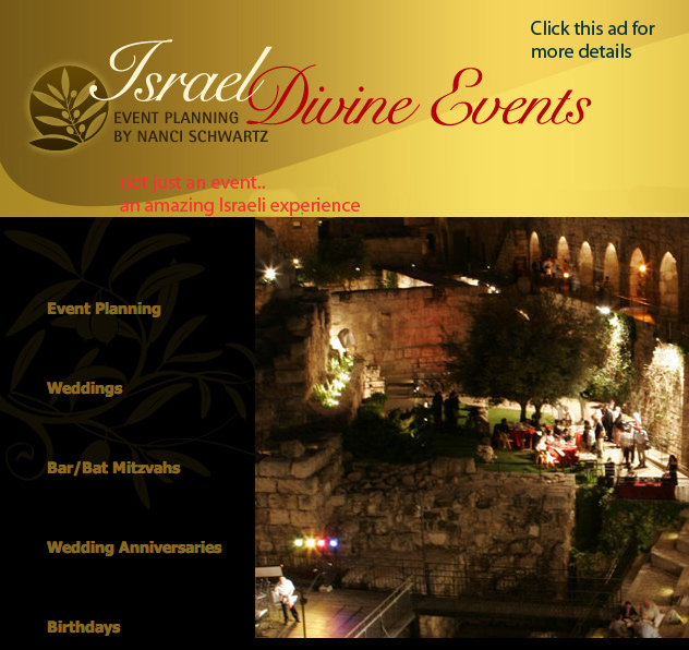 Israel Divine