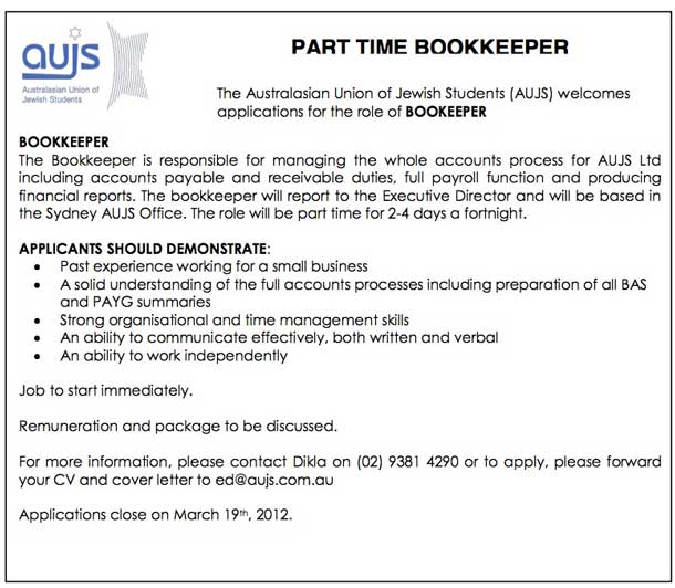 Job-Ad---Bookkeeper---2012