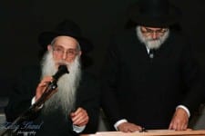 Kaplan Rabbi Shmuel Kaplan