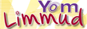 Jun-17 Sydney: Limmud-Oz