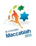 Maccabiah Israel 2013