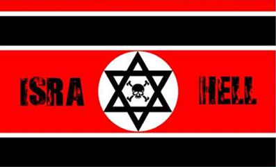 PAG 2014-7-14 Nazi flag