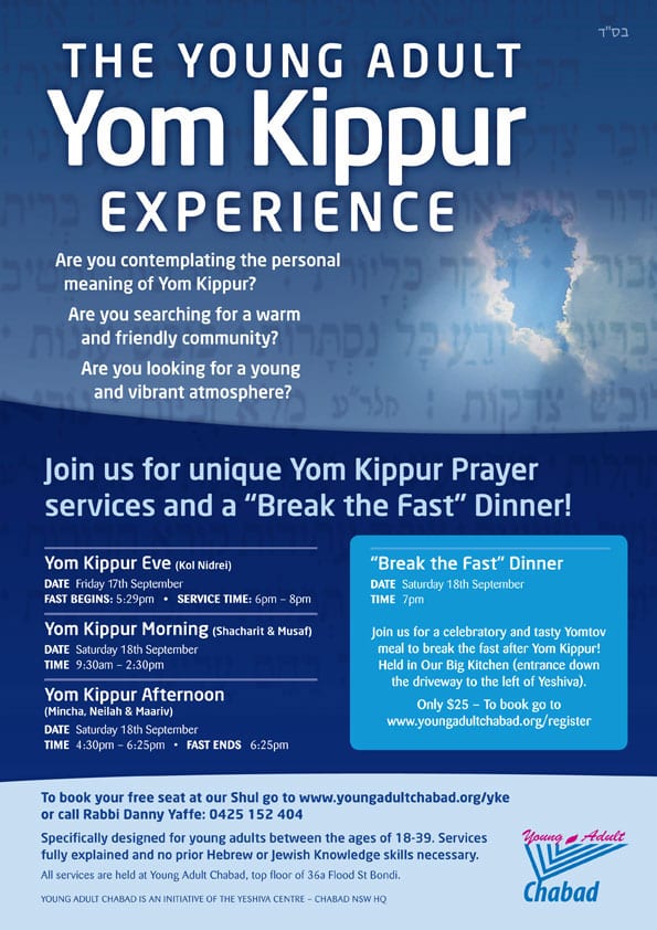 Yom Kippur free service for the young JWire