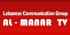 Al-Manar to be further investigated