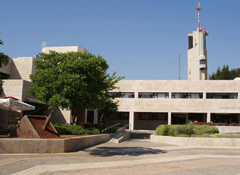The Hebrew University of Jerusalem