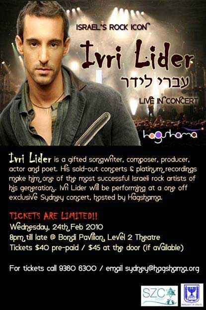 lider
