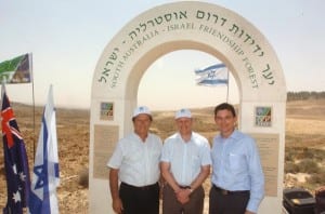 l-r Efi Stenzler, Jay Weatherill, Ambassador Larsen           pic: KKL-JNF