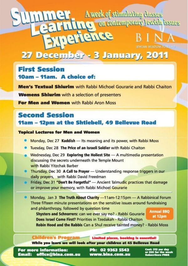 20101124-Summer-Learning-Experience-A5-Jwire-V1