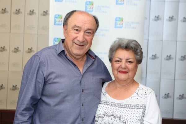 George Weiss and Sheila Lazarus