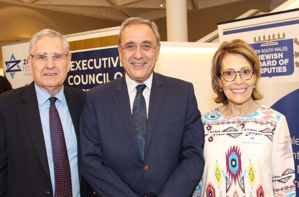 Norman Seligman, Ambassador Mark Sofer, Ydele Nathan