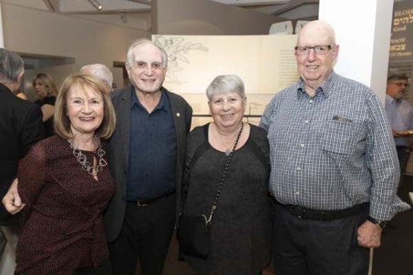 Friends of Hebrew University Event_012