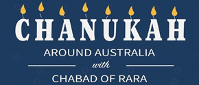 Dec-10 to Dec-17: Chanukah around Australia