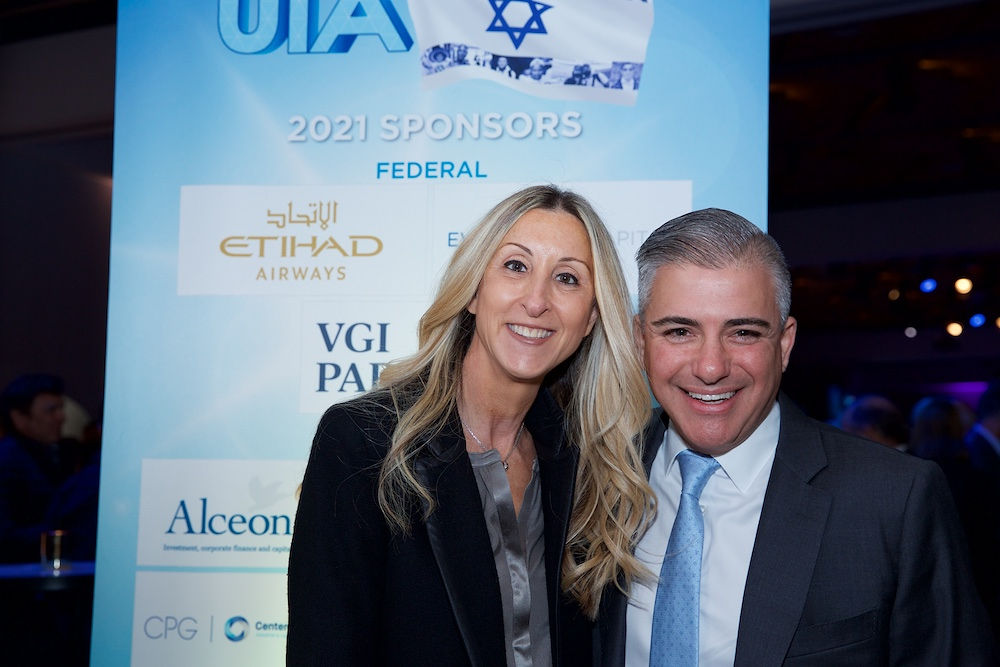 Danielle and Danny Taibel