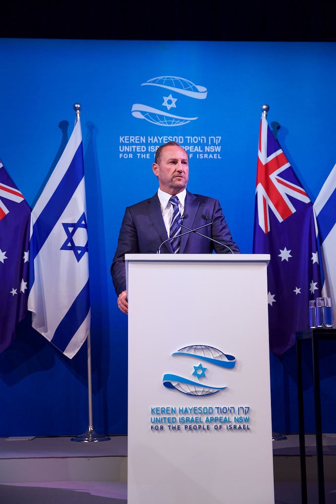 Andrew Boyarsky
President
UIA NSW