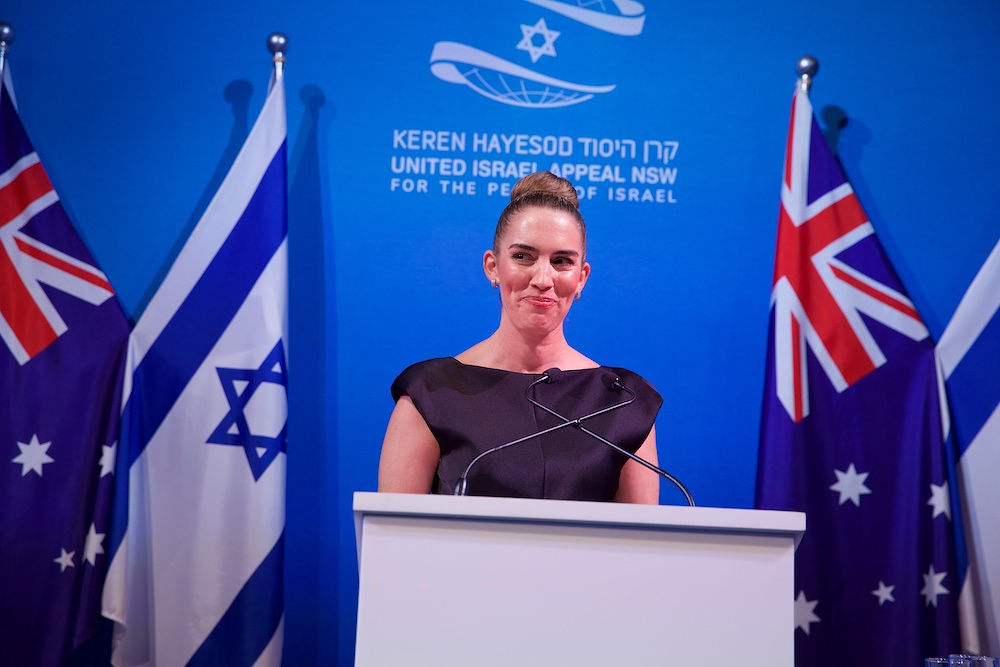 Jasmine Malul
Executive Director/Shlicha
UIA NSW