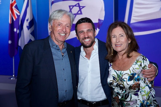 Bob Magid AM, Eitan Hoffman, Ruth Magid