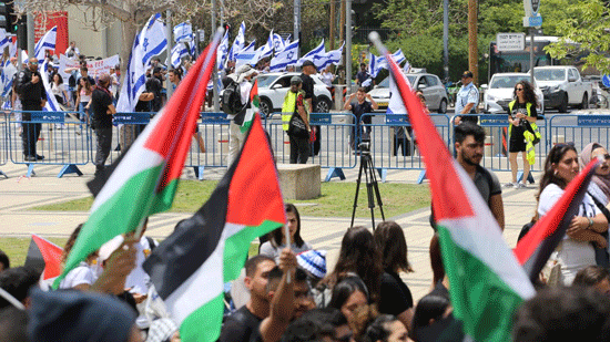 Law to ban PLO Flags on Israeli university campuses moves forward – J-Wire