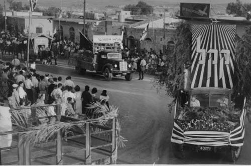 1954 Beer sheva parade