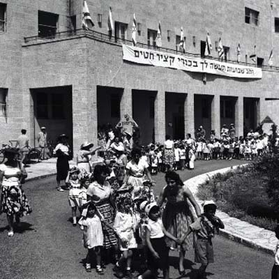 1956 jerusame shavuot parade