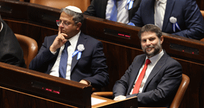 Australian Jewish leaders stand with Israel but question death penalty law