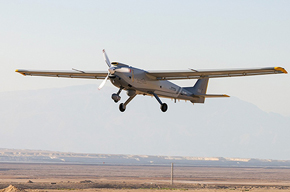 Israel unveils new tactical drone with 24-hour flight endurance