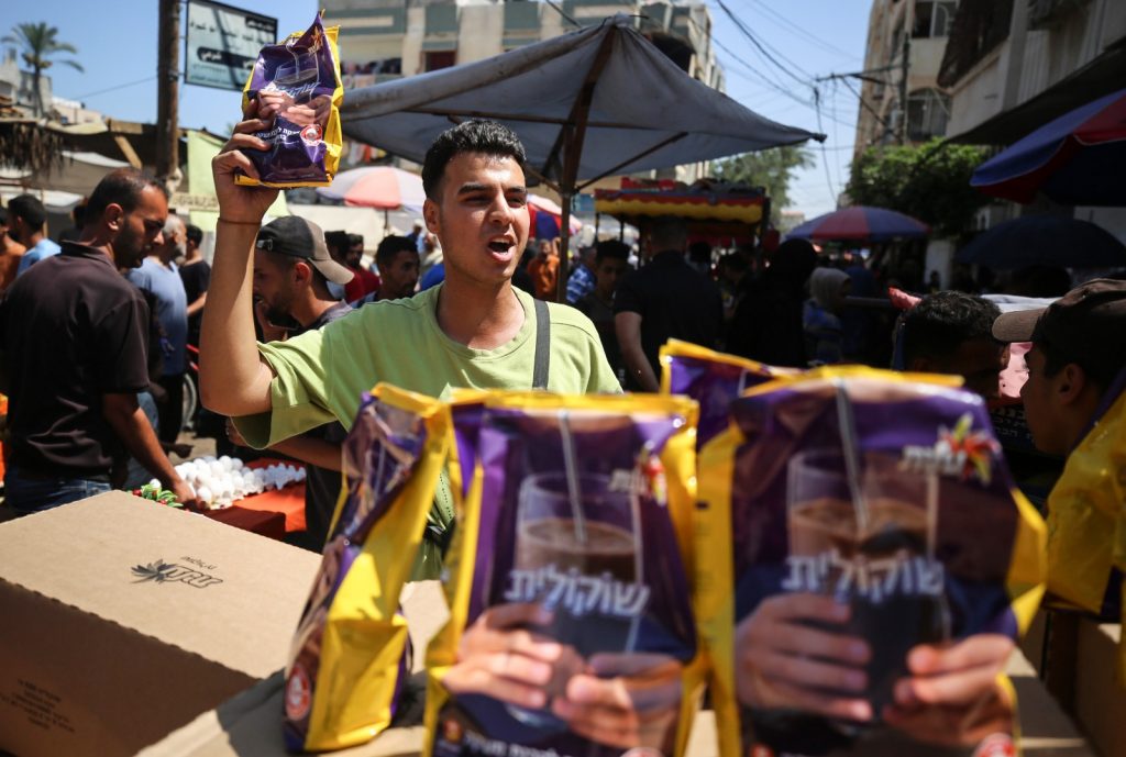 WhatsApp Image 2024-06-21 at 21.42.54