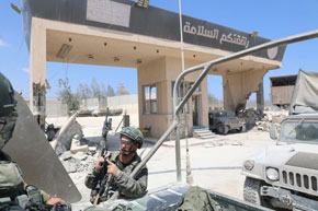 Israel reopens Gaza Strip crossing amid new truce push