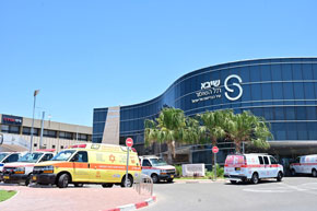 Israel investigating second suspected case of Ebola virus