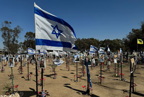 Updated British parliamentary report sets out full scale of 7 October attacks