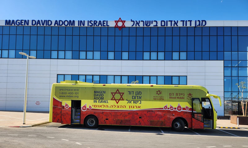 אוטובוס התרמות דם של שירותי הדם של מדא – צ ____ ______ ___