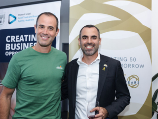 Alon Greenspan, Ohad Blumberg