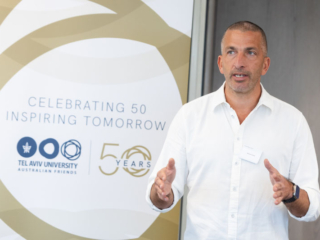 Nimrod Cohen, Managing Partner, TAU Ventures