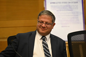 Netanyahu battles court over attempt to unseat Ben-Gvir