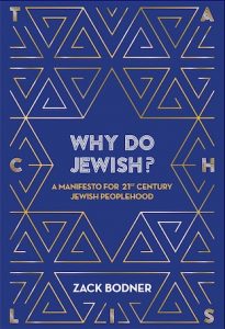 Why Do Jewish? Book