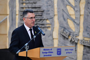 Israel’s FM Sa’ar attends first meeting of Trump’s Board of Peace, says peace in Gaza dependent on ending Hamas