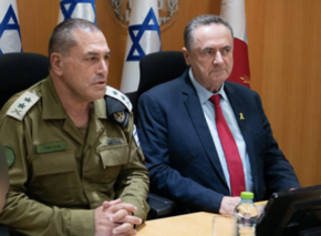 Israel carries out pre-emptive strike on Iran, declares national emergency