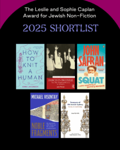 Nominees for the Leslie and Sophie Caplan Award for Jewish Non-Fiction Book 