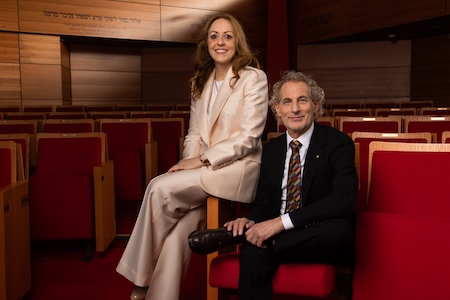 Rabbi Jacqueline Ninio & Rabbi Jeffrey Kamins