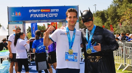 members of Team Shalva - Jerusalem-marathon