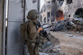 The U.S.-Iran agreement: Israeli public attitudes
