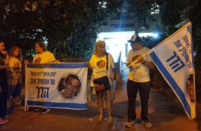 Israel confirms return of Lt. Hadar Goldin after 11 years