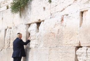 Jerusalem Israel’s ‘rightful capital,’ says Trump says on anniversary of city’s recognition