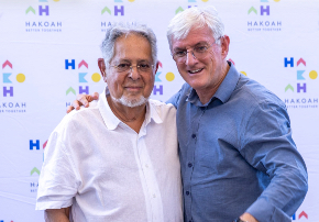 A Hakoah director for 24 years