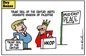 Trump & Netanyahu struggle to agree on future of Judea & Samaria