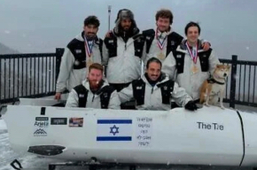 First ever Israeli bobsleigh team qualifies for Winter Olympics