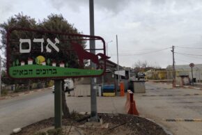 ‘It’s nonsense’: Israeli officials deny development expands Jerusalem’s boundaries