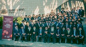 Chabad rabbis from Australia and New Zealand gather in Bondi after terror attack